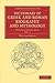 Dictionary of Greek and Rom...