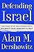 Defending Israel: The Story...