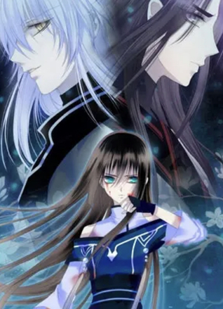 The Waning Moon (Unknown Binding)