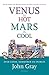 Venus is hot, Mars is cool: hormoonbalans, de sleutel tot leven, liefde en energie (Dutch Edition)