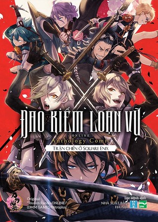 刀剣乱舞 Online アンソロジーコミック スクエニの陣 Touken Ranbu Online Anthology Comics Sqx No Jin By Dmm Games