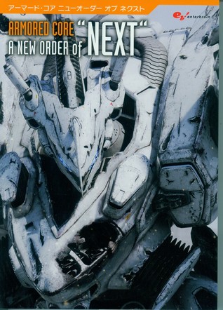 Armored Core A NEW ORDER of 