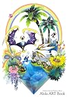 Pokémon Sun and Pokémon Moon Alola ART Book by Pokémon Company International