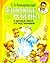 Здоровье ребенка и здравый ...
