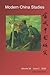 Modern China Studies: Population and Development in China: A Revisit (2019)
