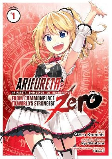 Arifureta: From Commonplace to World's Strongest ZERO (Manga) Vol. 1