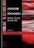 Literature and Psychology: Writing, Trauma and the Self