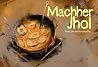 Machher Jhol by Editor) by Richa Jha (Author
