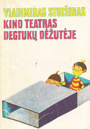 Kino teatras degtukų dėžutėje (Paperback)