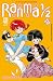 Ranma 1/2, 27