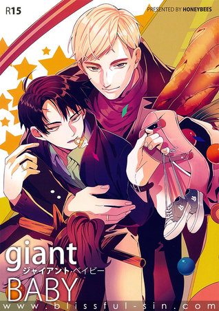 Shingeki no Kyojin dj - giant BABY