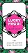 Lucky Frog