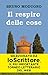 Il respiro delle cose