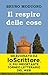 Il respiro delle cose by Bruno Modugno