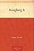 Roughing It by Mark Twain