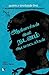 The Adivasi Will Not Dance [ஆதிவாசிகள் இனி நடனம் ஆடமாட்டார்கள்]