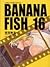 Banana Fish 16