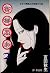 吉祥天女 2