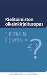 Kielitoimiston oikeinkirjoitusopas