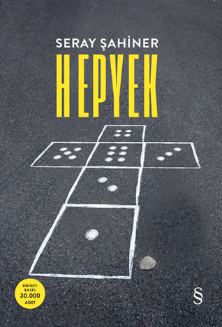 Hepyek (Paperback)