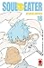 Soul Eater, Vol. 18
