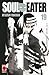 Soul Eater, Vol. 19