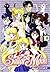 Sailor Moon Anime comics: 10