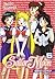 Sailor Moon. Anime Comics, Vol. 6