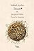 İnsan & İnsan'ın Yaratılışı by Yüksel Arslan