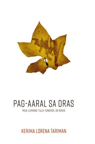 Pag-aaral sa Oras: Mga Lumang Tula Tungkol sa Bago