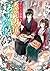 かくりよの宿飯 九 あやかしお宿のお弁当をあなたに。 ...