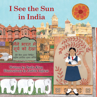 I See the Sun in India (English and Hindi Edition)