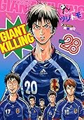 GIANT KILLING 28