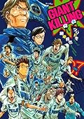 GIANT KILLING 7