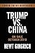 America's Greatest Challenge: Confronting the Chinese Communist Party