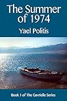 The Summer of 1974 (My Israeli Books)