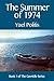 The Summer of 1974 (My Israeli Books)