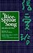 The Rice Sprout Song