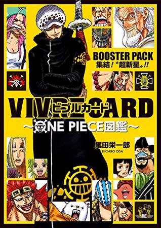 One Piece Illustration Vivre Card Booster Pack Shuuketsu Chousinsei 18 By Shueisha