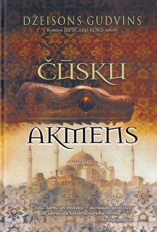 Čūsku akmens (Yashim the Eunuch, #2)