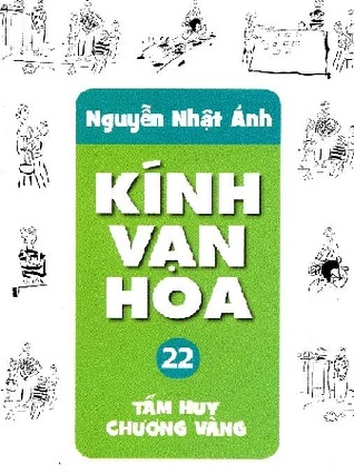 Tấm huy chương vàng (Kính Vạn Hoa, #22)