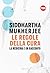 Le regole della cura: La medicina è un racconto