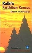 Parthiban Kanavu- Dream of Parthiban