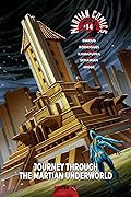 Martian Comics #14
