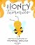 Honey Tummies by Stephanie Insalaco Honey Tummies by Stephanie Insalaco