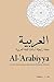 Al-'Arabiyya: Journal of th...