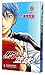 Kuroko's Basketball 10 depa...