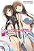 Accel World, Vol. 17 (light novel): Cradle of Stars (Volume 17)