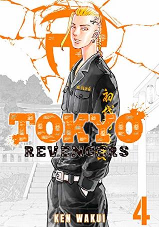 Tokyo Revengers, Vol. 4 (Kindle Edition)