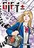 GIFT ± 7